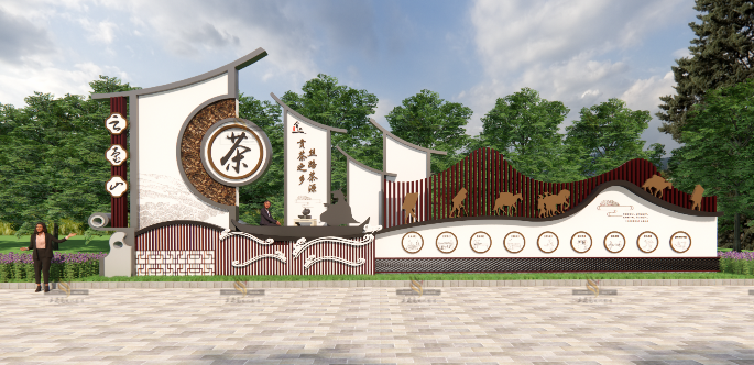 《文化主題標識標牌》建設項目