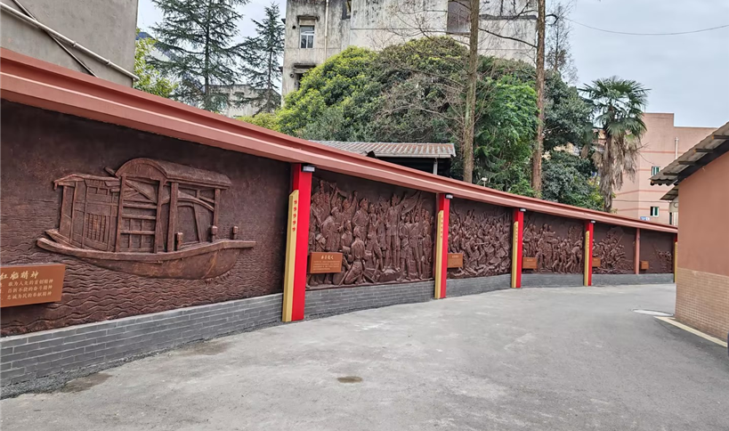 《紅色文化玻璃鋼浮雕》文化氛圍建設